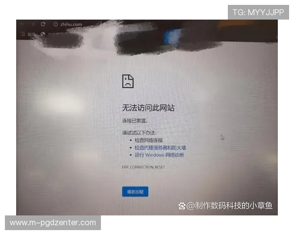 AG登陆地址无法访问怎么办?详细解决方案与最新入口推荐 AG登陆地址无法访问怎么办?详细解决方案与最新入口推荐