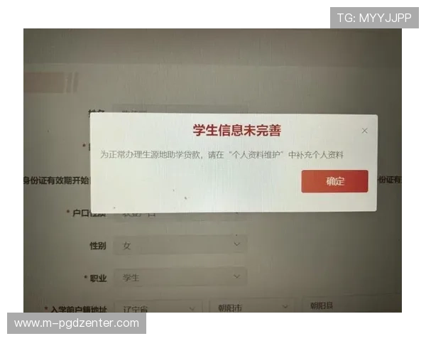 PG娱乐网页版登录常见问题解答，帮助用户轻松解决登录难题