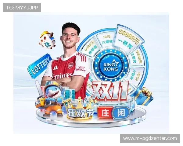 PG娱乐中国官网正式上线，开启线上娱乐新纪元引领行业创新发展