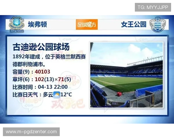 PG娱乐客户端官网下载正式开启，玩家可以轻松获取最新版本体验丰富游戏内容