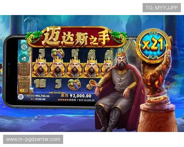 PG娱乐网站大全引领影视资源新潮流，打造最全最便捷的在线观看平台