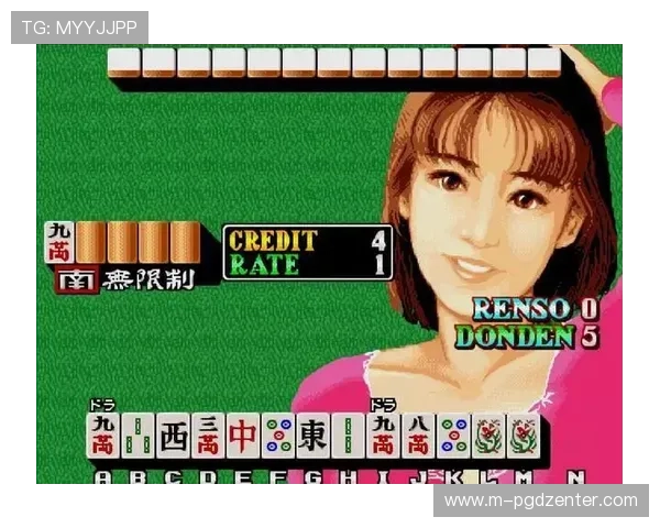 PG电子游戏试玩平台的用户评价与反馈汇总为你提供参考依据