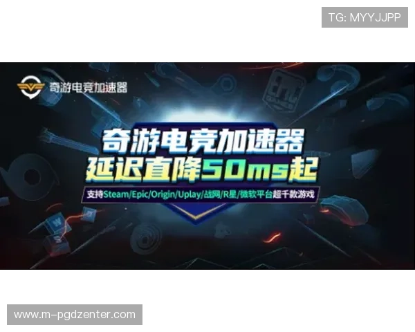 PG官网下载最新版本游戏，确保你第一时间体验到最新内容和优化升级