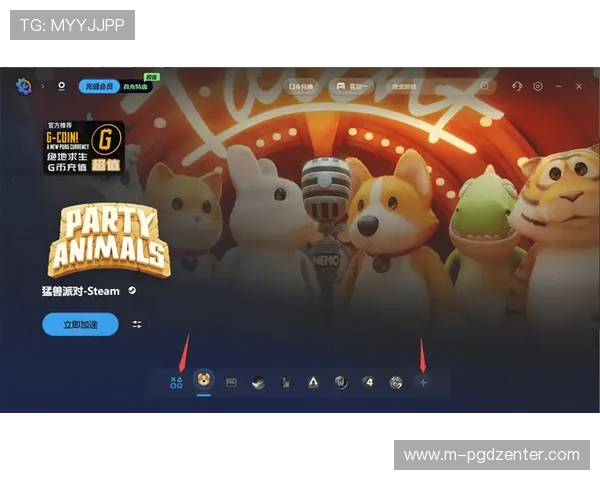 如何快速找到PG游戏官网网址以及确保访问安全的实用技巧