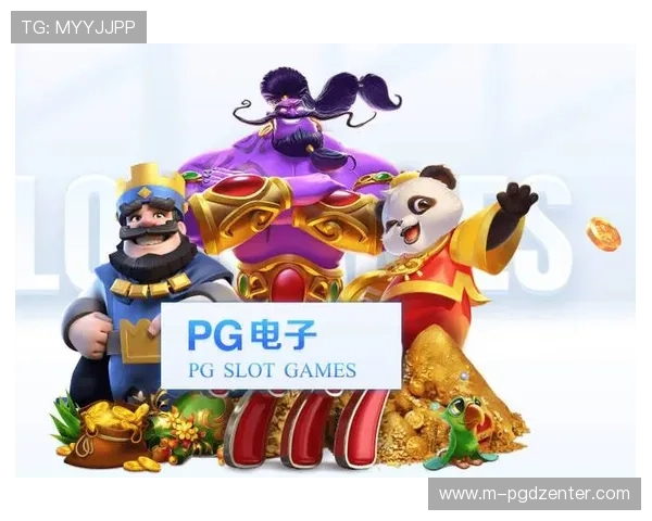 PG电子下载app最新版安全性评估及常见风险防范指南帮助玩家安心游戏