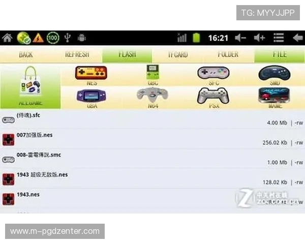 PG体育官网平台如何快速注册账号，详细步骤指导帮助新手玩家轻松入门