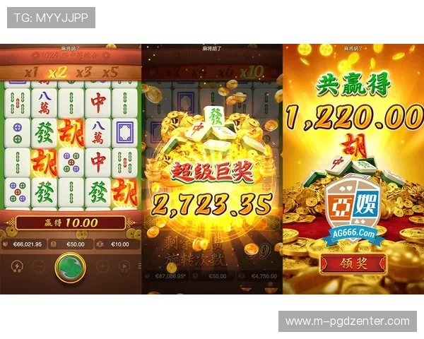 PG体育下载网址官方入口指南，详细步骤帮助新手用户轻松上手体育游戏