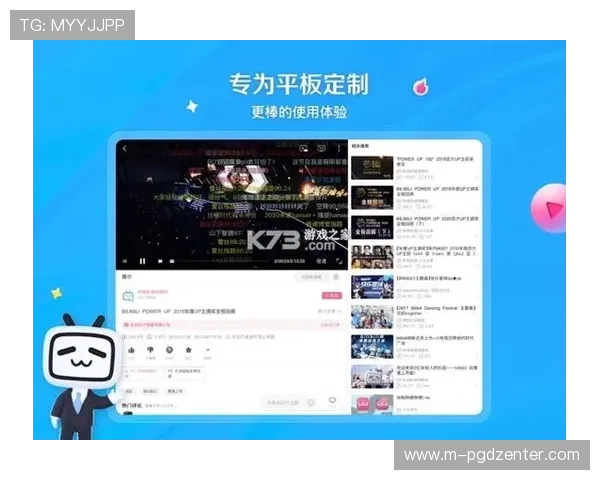 PG游戏下载安卓版最新版本,安全稳定的游戏下载平台推荐 PG游戏下载安卓版最新版本,安全稳定的游戏下载平台推荐