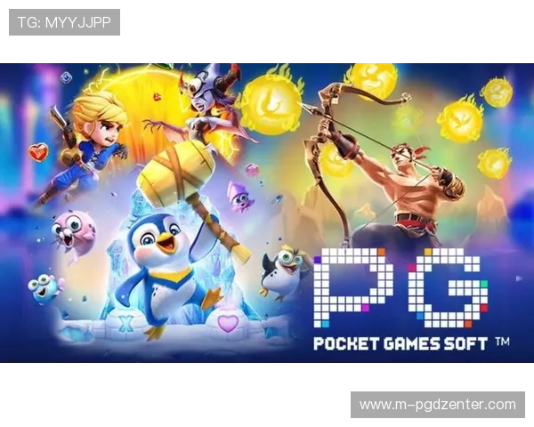 PG电子大全专业评测,助你选择最适合自己的PG电子游戏并提升游戏体验 PG电子大全专业评测,助你选择最适合自己的PG电子游戏并提升游戏体验