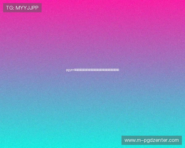 pgyer苹果手机下载世界杯相关体育资讯,第一时间掌握赛况与精彩瞬间 pgyer苹果手机下载世界杯相关体育资讯,第一时间掌握赛况与精彩瞬间